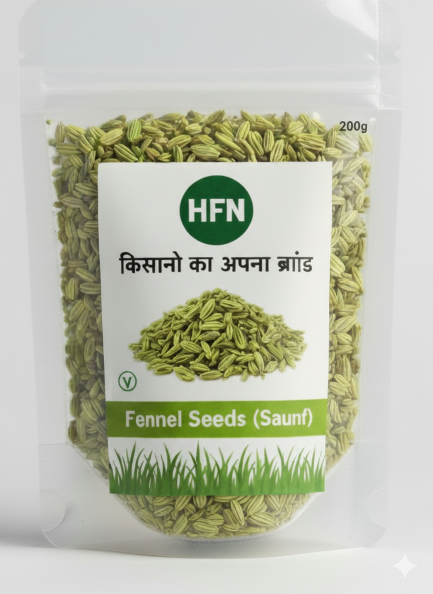 Fennel Seeds 200g
