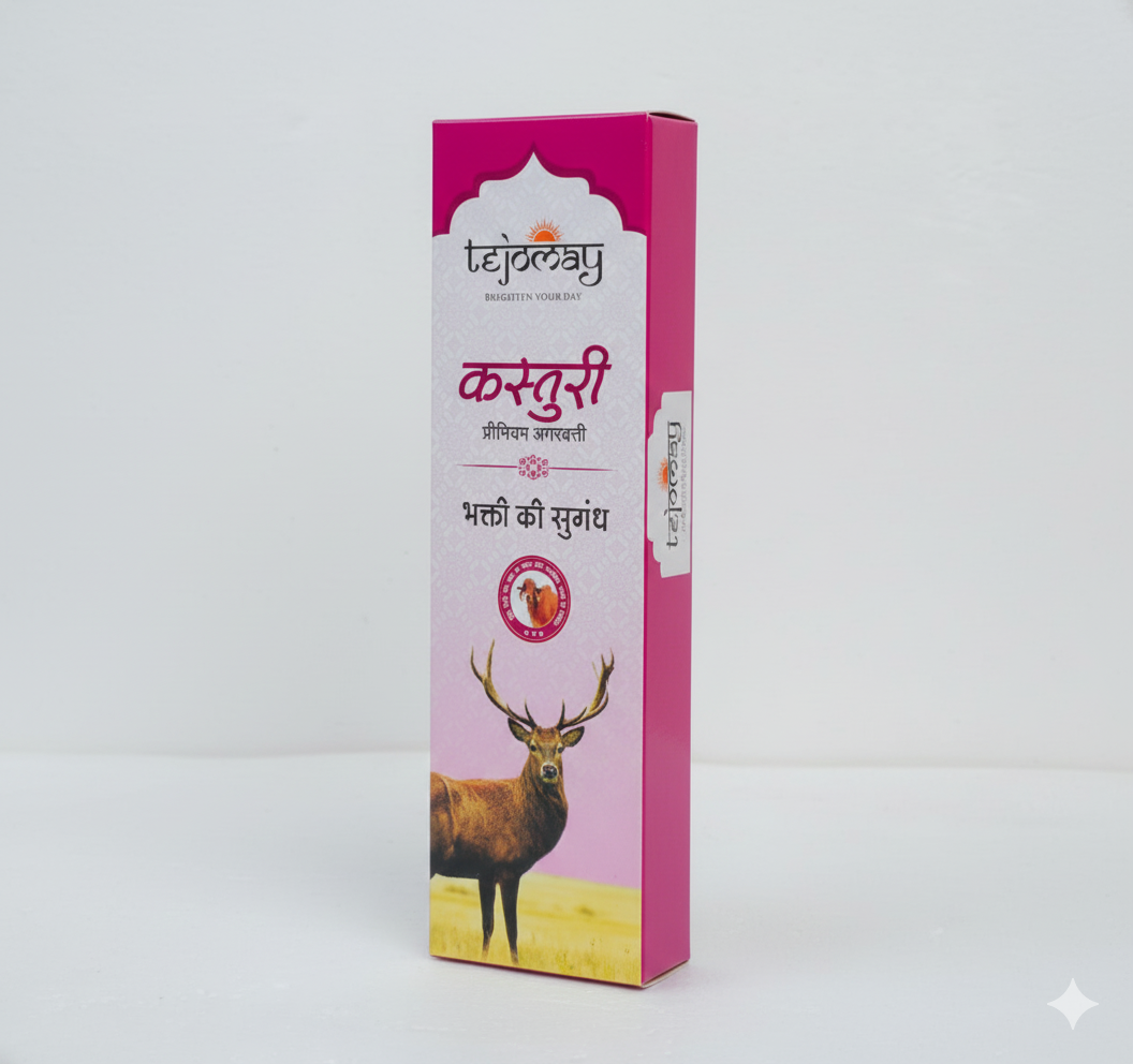 Kasturi Agarbati 