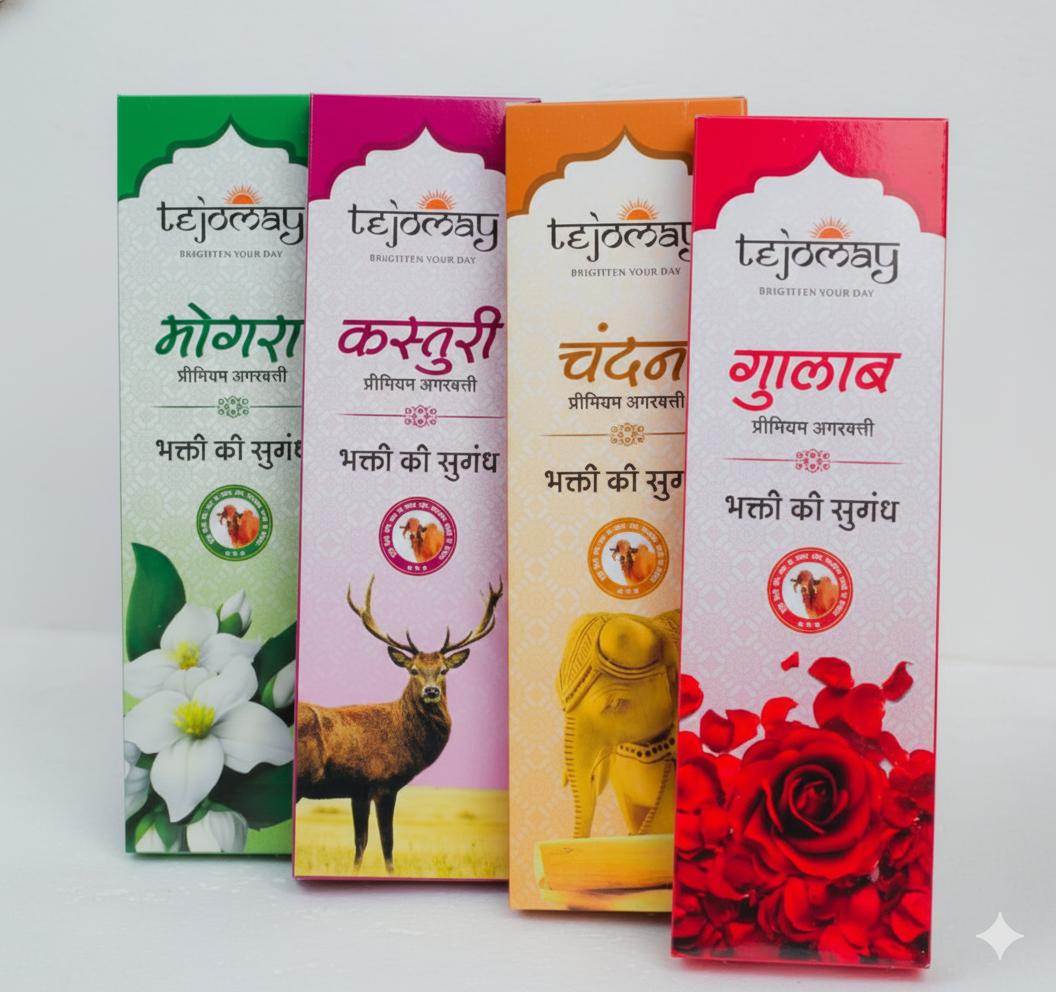 Incense Sticks Combo pack of 4