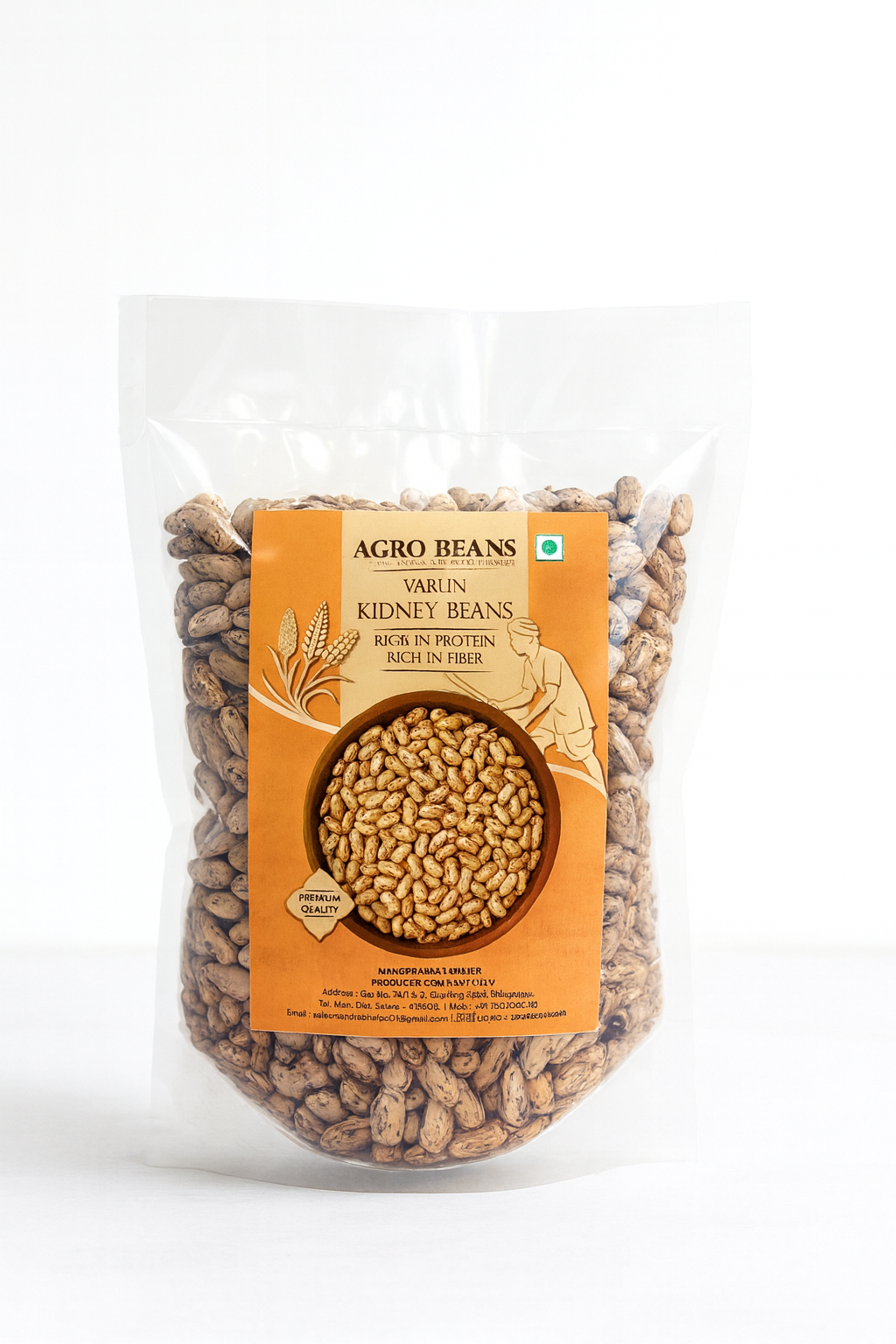Varun Kidney beans 500g