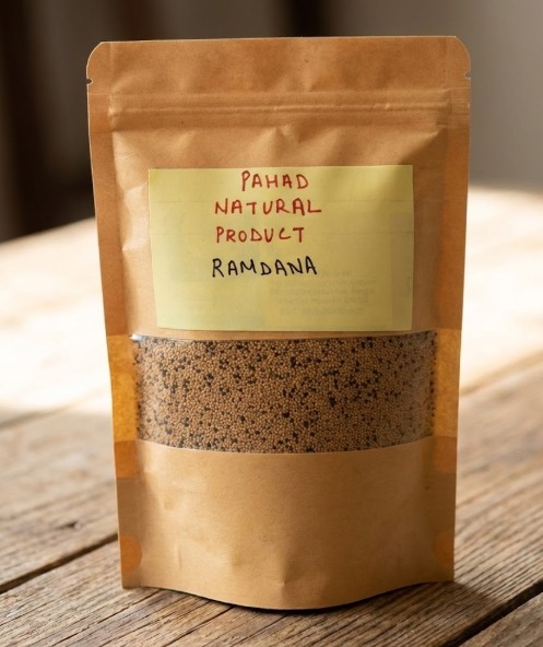 Amarant Chamba-500 gm