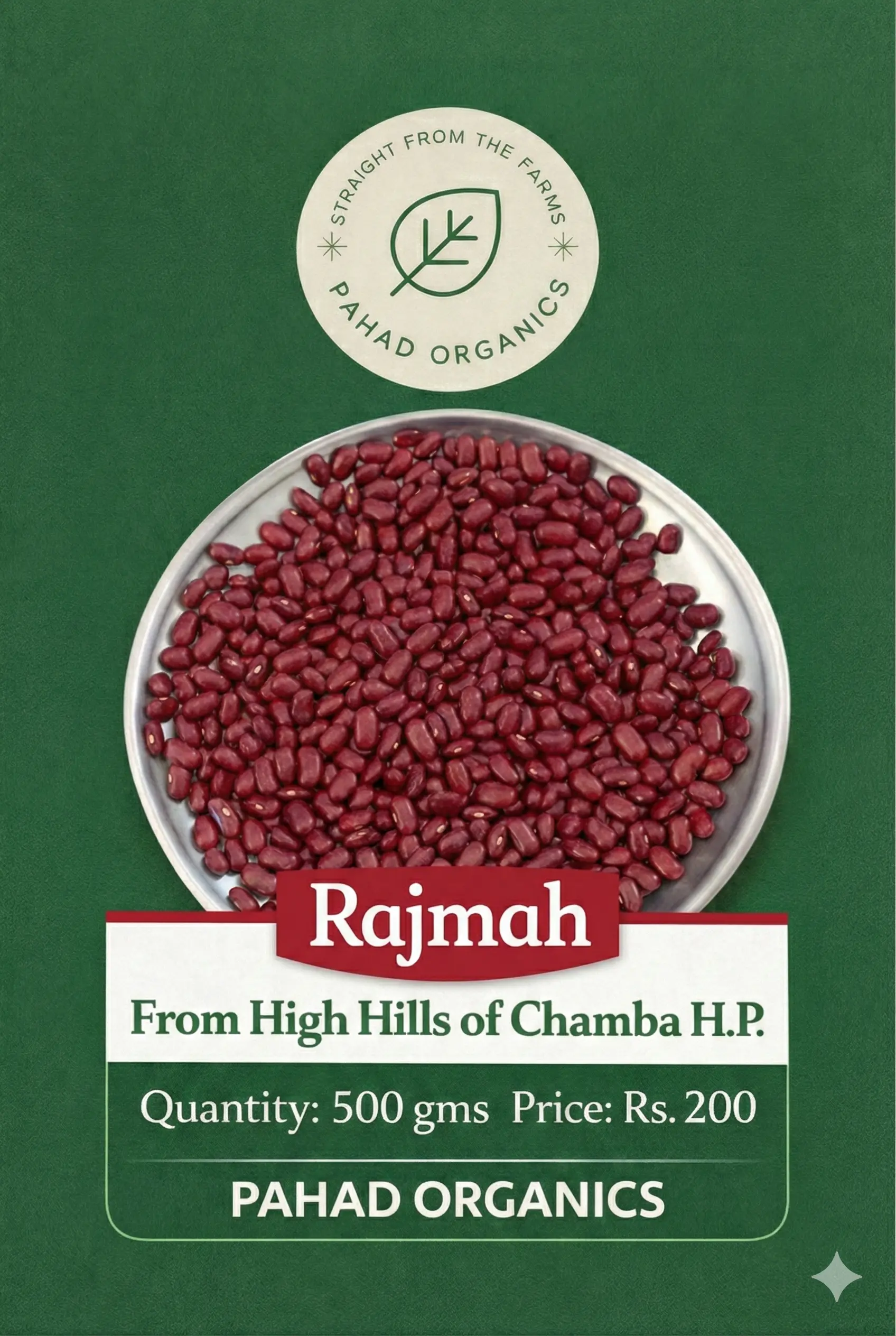 Chamba Rajmah- 500 gm