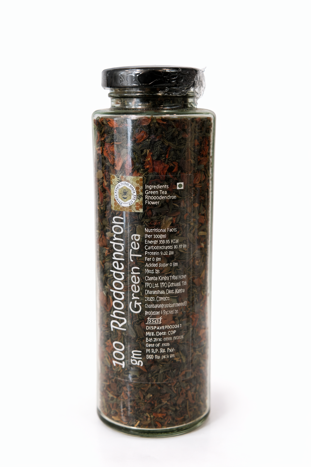 Rhododendron Green Tea 100gm