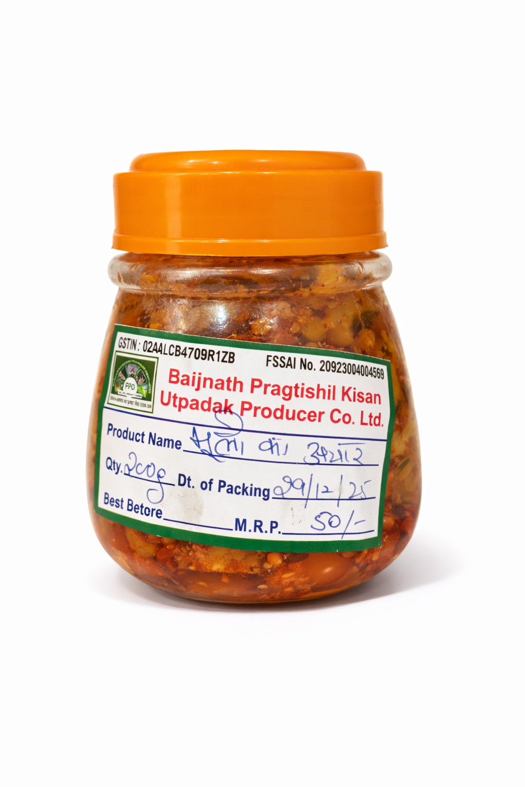 Mooli ka Achar 200g